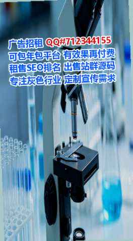 鹤岗借腹生子设计工作室